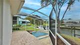87 Cimmaron Drive - Photo 27