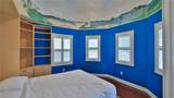 87 Cimmaron Drive - Photo 7