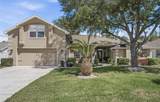 21 Woodshire Lane - Photo 1