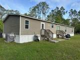 1583 Beech Boulevard - Photo 3