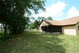 23 Westrock Lane - Photo 2