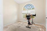 40 Edgewater Drive - Photo 13