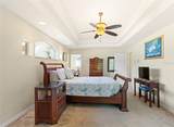 40 Edgewater Drive - Photo 14