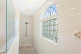 40 Edgewater Drive - Photo 18