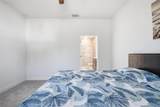 6 Oakleaf Way - Photo 30