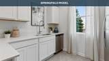 215 Ayamonte Road - Photo 5