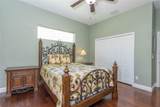 45 Riverwalk Drive - Photo 24