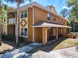 4600 Moody Boulevard - Photo 2