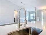 16 Egan Drive - Photo 29