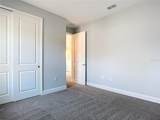 16 Egan Drive - Photo 43