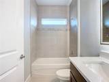 16 Egan Drive - Photo 44