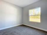16 Egan Drive - Photo 49