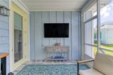 224 Gypsy Palace Lane - Photo 10