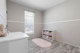 15539 County Rd 305 - Photo 26