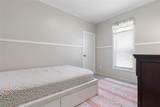 15539 County Rd 305 - Photo 29