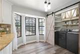 1590 Pitch Pine Avenue - Photo 23