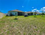 617 Narvarez Avenue - Photo 52