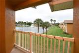 4600 Moody Boulevard - Photo 13