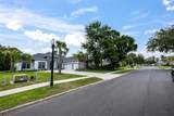 5 Lakeside Place - Photo 53
