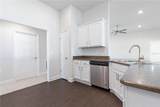 39 Birchwood Drive - Photo 3