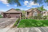 1059 Natural Oaks Drive - Photo 1