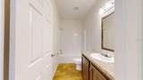 2930 Palmetto Street - Photo 23