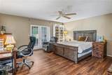 524 Crooked Stick Drive - Photo 6