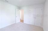 74 Princeton Lane - Photo 17