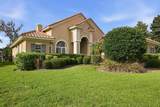 13 New Oak Leaf Drive - Photo 2