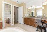 204 Willow Oak Way - Photo 23