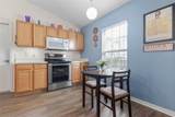 38 Lloyd Trail - Photo 12