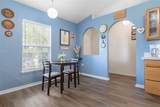 38 Lloyd Trail - Photo 14