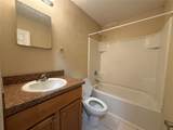 601 Hardy Street - Photo 4