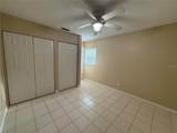 601 Hardy Street - Photo 6