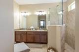 35 Foxhall Lane - Photo 15