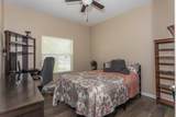 35 Foxhall Lane - Photo 17