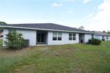 21 Seward Trail - Photo 2