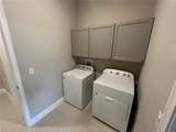 138 Longridge Lane - Photo 4