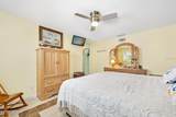 4708 Dixie Drive - Photo 27