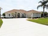 23 Roller Lane - Photo 34