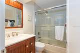 33 Bedford Drive - Photo 21