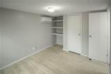 28 Shady Lane - Photo 5