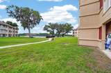 99 Broad River Place - Photo 27
