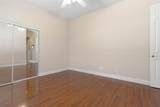 1023 Hampstead Lane - Photo 42