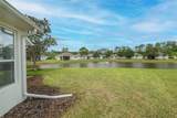 15 Royale Lane - Photo 47