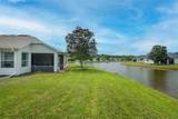 15 Royale Lane - Photo 49