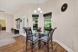 15 Kane Place - Photo 21
