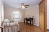125 Wynnfield Drive - Photo 21