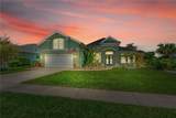 1311 Crepe Myrtle Lane - Photo 1