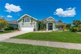 1311 Crepe Myrtle Lane - Photo 2